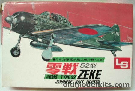LS 1/72 Mitsubishi A6M5 Type 52 Zeke - Zero, A108-100 plastic model kit